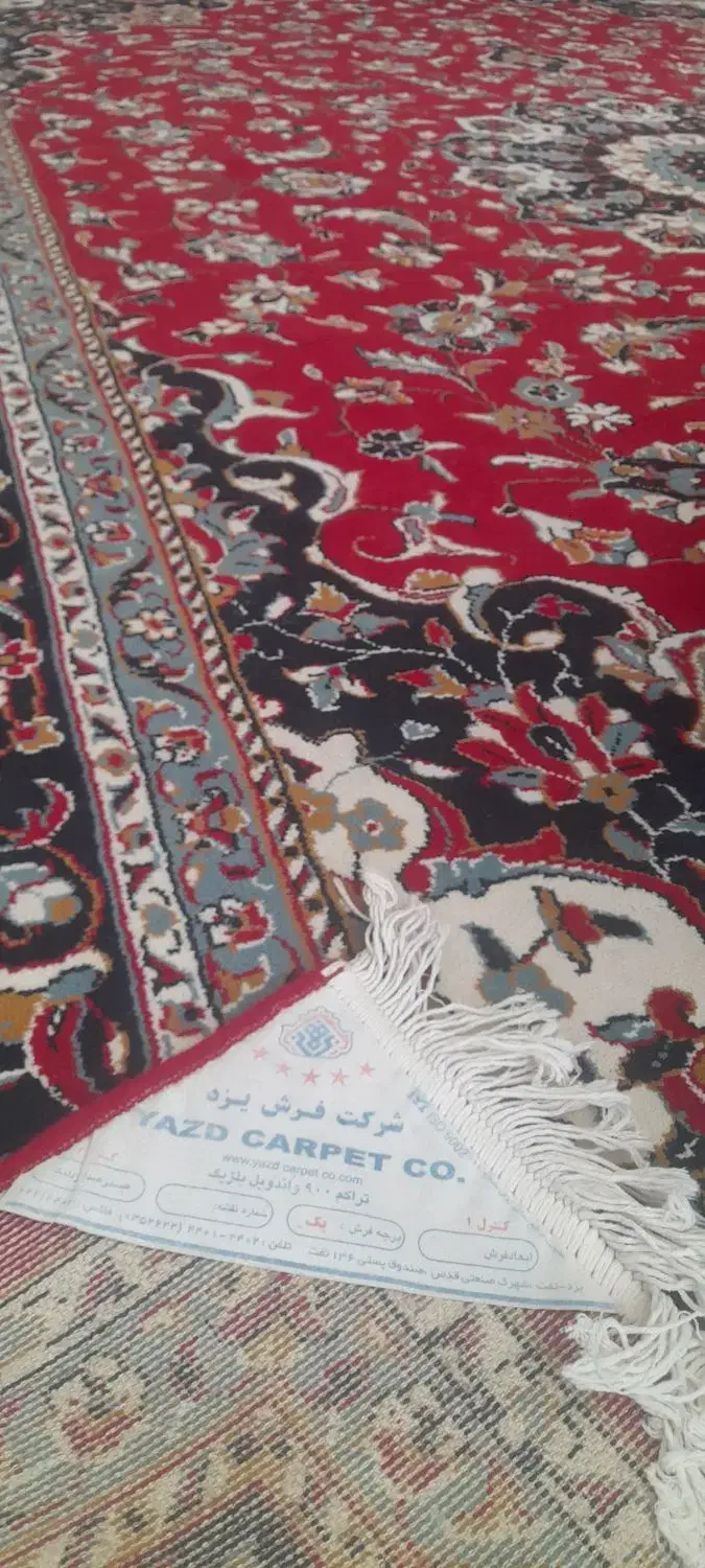 فرش یزد|فرش|اصفهان, مارچین|دیوار