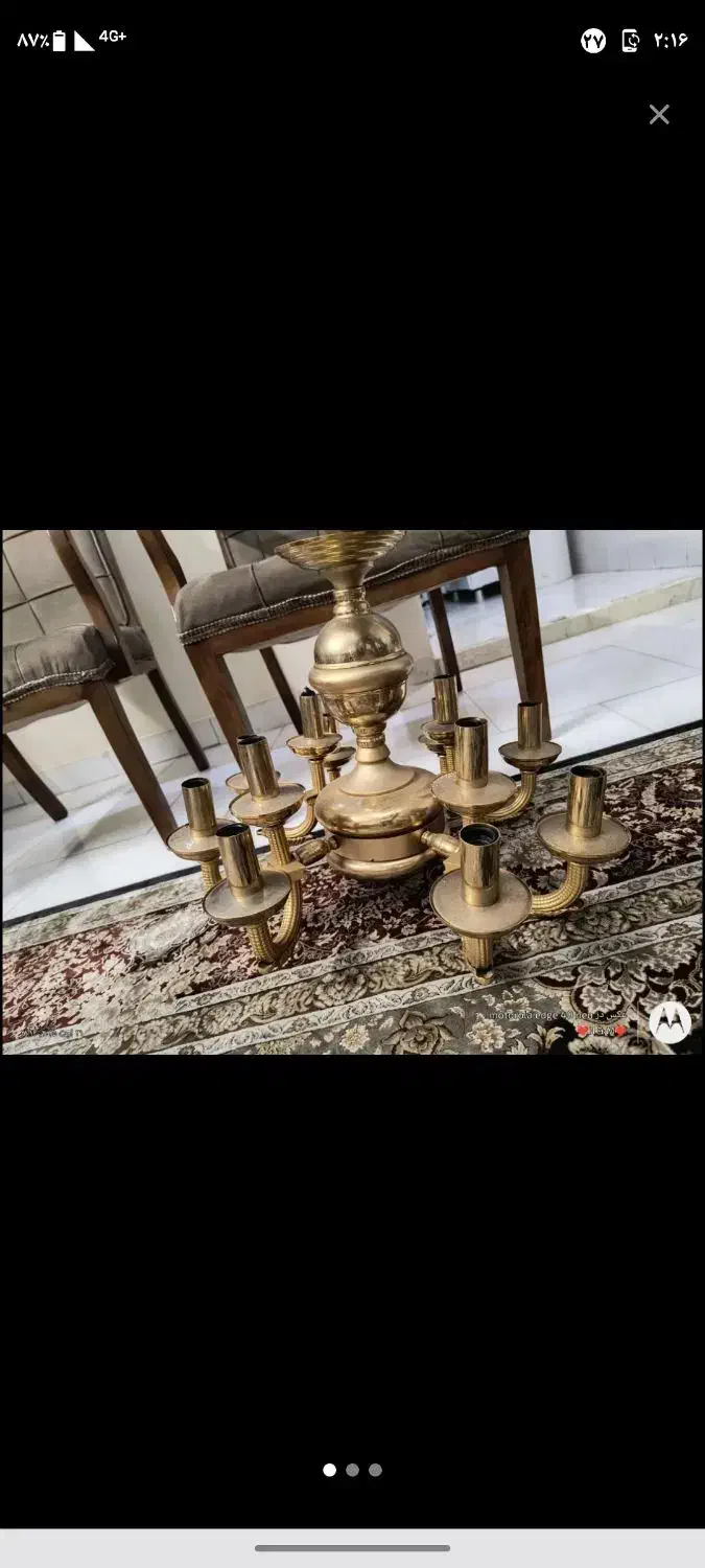یه عدد لوستر طلایی در حد نو بدون خط و خش|لوستر و چراغ آویز|تهران, شهرک آزادی|دیوار