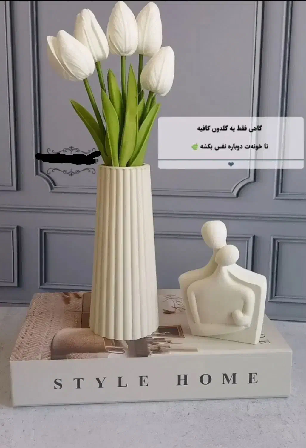 دکوراتیو دکور خانه جهیزیه عروس|صنایع دستی و سایر لوازم تزئینی|چناران, |دیوار