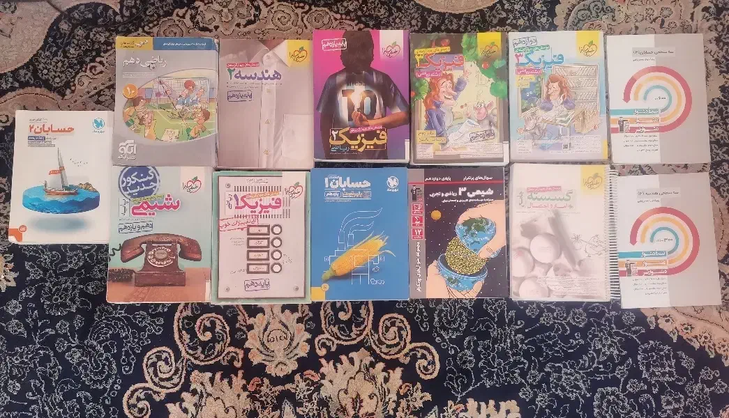 کتاب تست ریاضی فیزیک|کتاب و مجله آموزشی|لنجان, |دیوار