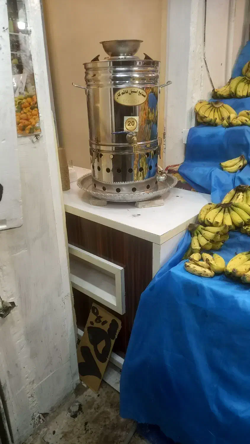 سماور ۲۰ لیتری|سماور، چایساز، قهوهساز|مشهد, شهرک امام هادی (شهرک غرب)|دیوار