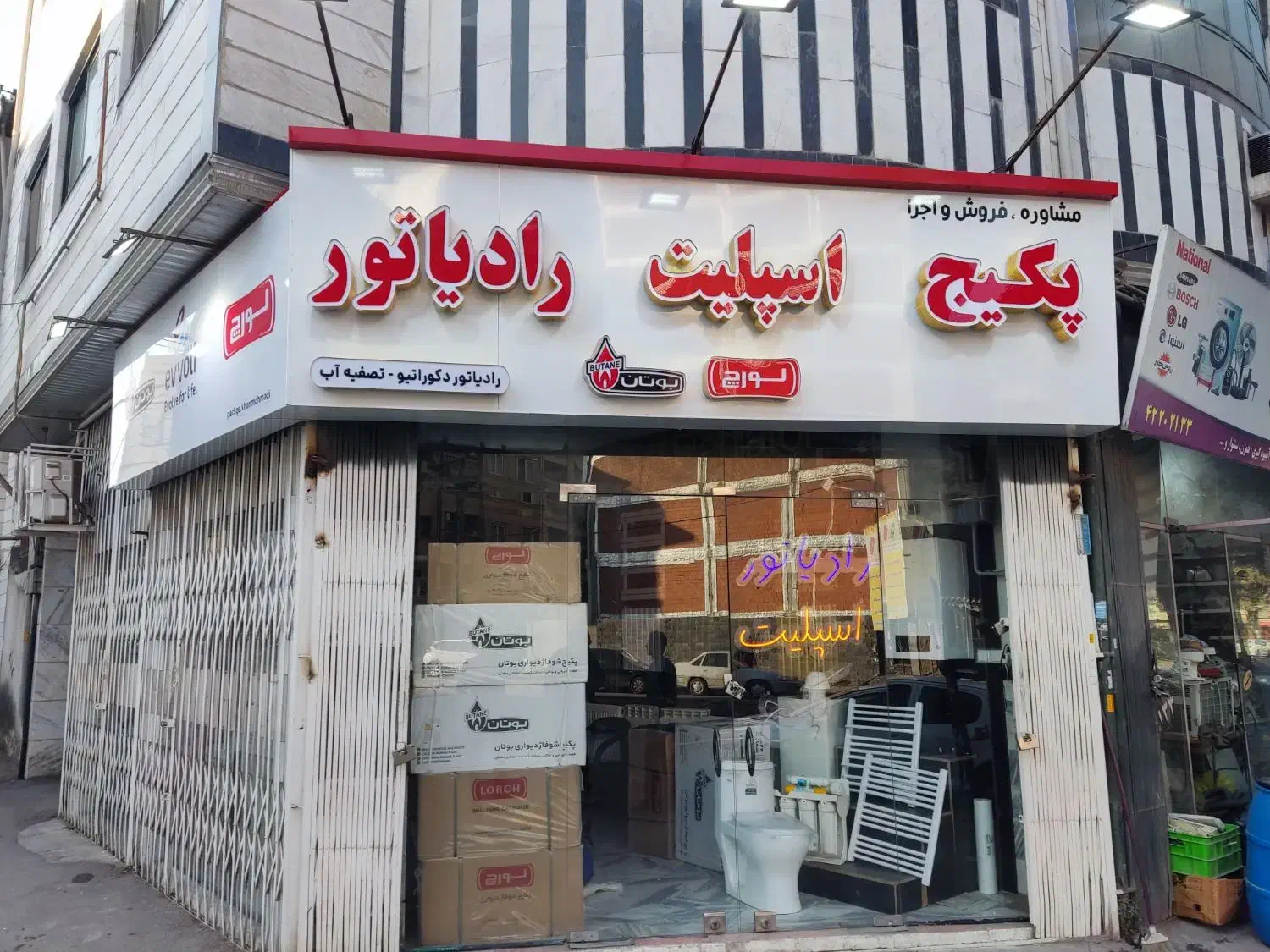 ساخت مدرنترین تابلوهای چلنیوم و کامپوزیت|فروشگاه و مغازه|قائم‌شهر, |دیوار