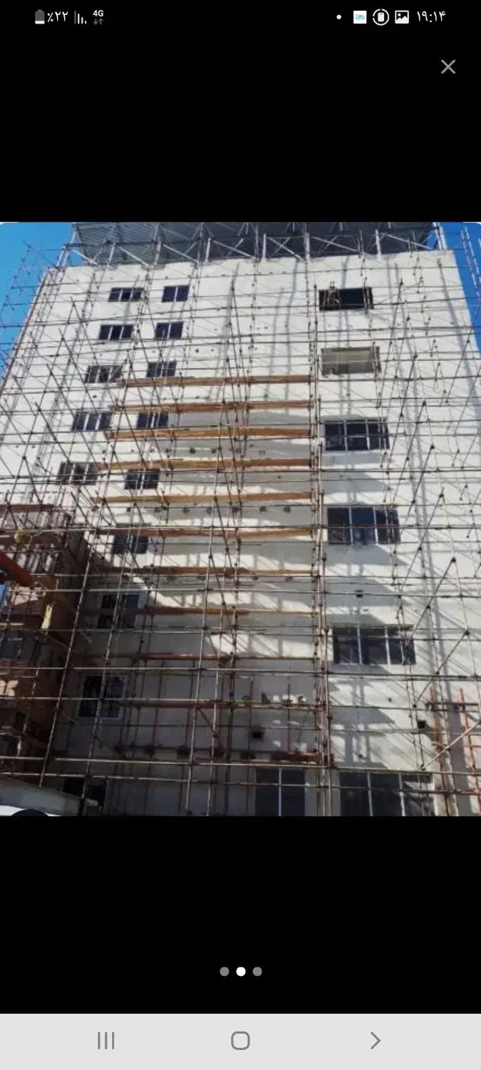 داربست فلزی|خدمات پیشه و مهارت|کرمانشاه, |دیوار