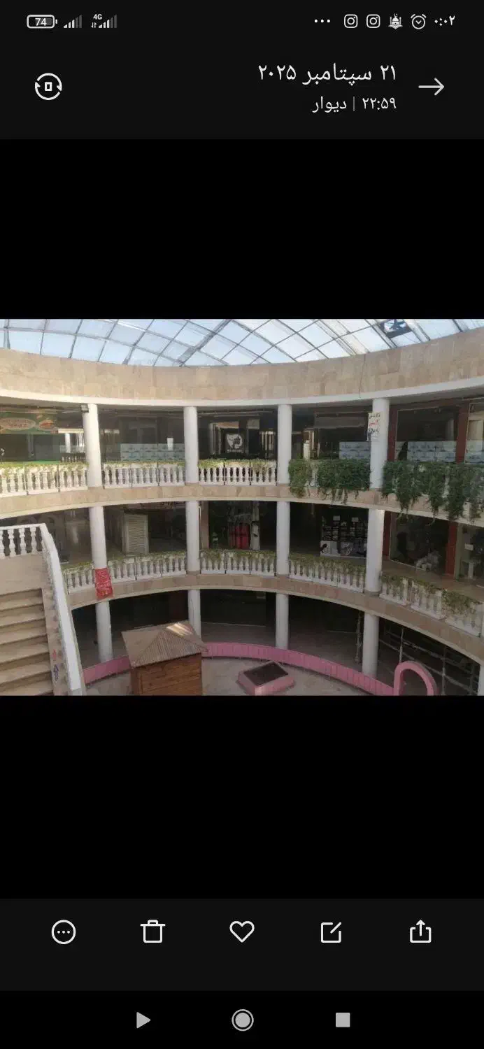 فروش یک باب مغازه واقع در بازارچه یوسف گنبد کاوس|فروش مغازه و غرفه|گنبد کاووس, |دیوار