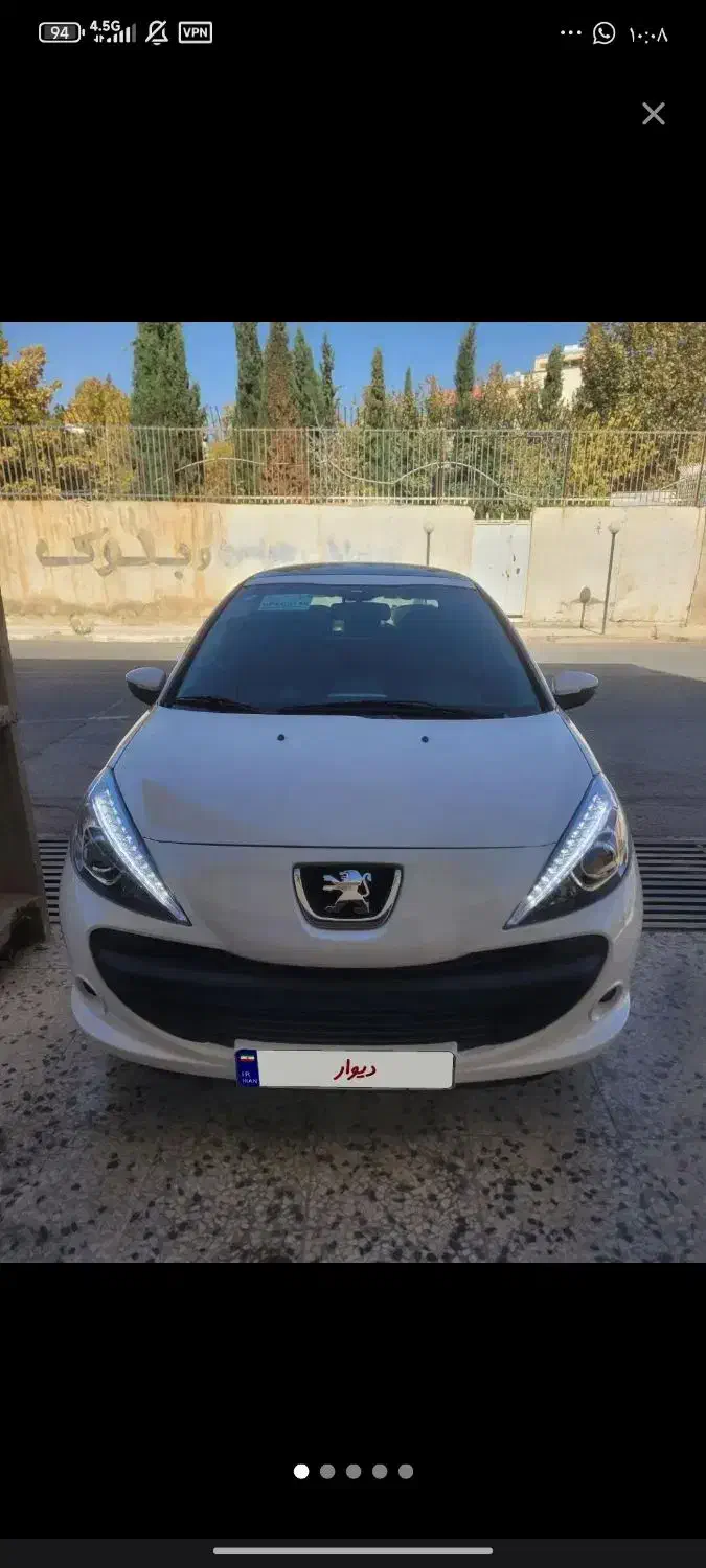 ۲۰۷ پانا در حد صفر|خودرو سواری و وانت|شیراز, حومه شیراز|دیوار