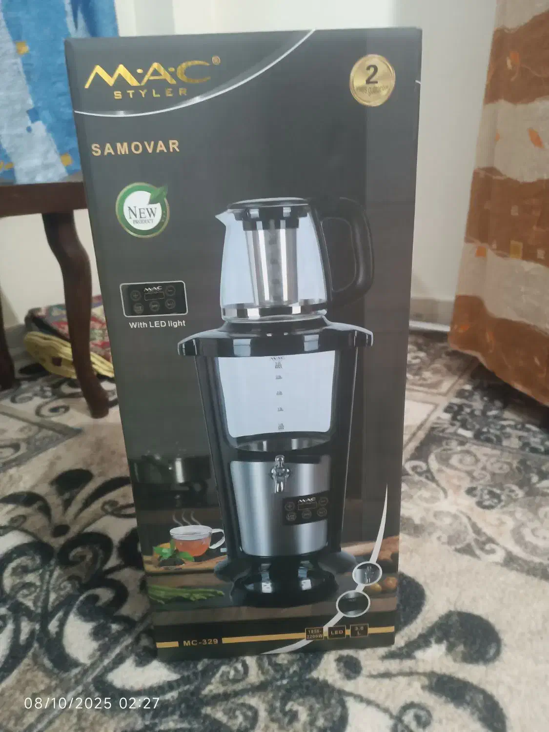 چای ساز MAC اتومات|سماور، چایساز، قهوهساز|تهران, تهرانسر مرکزی|دیوار