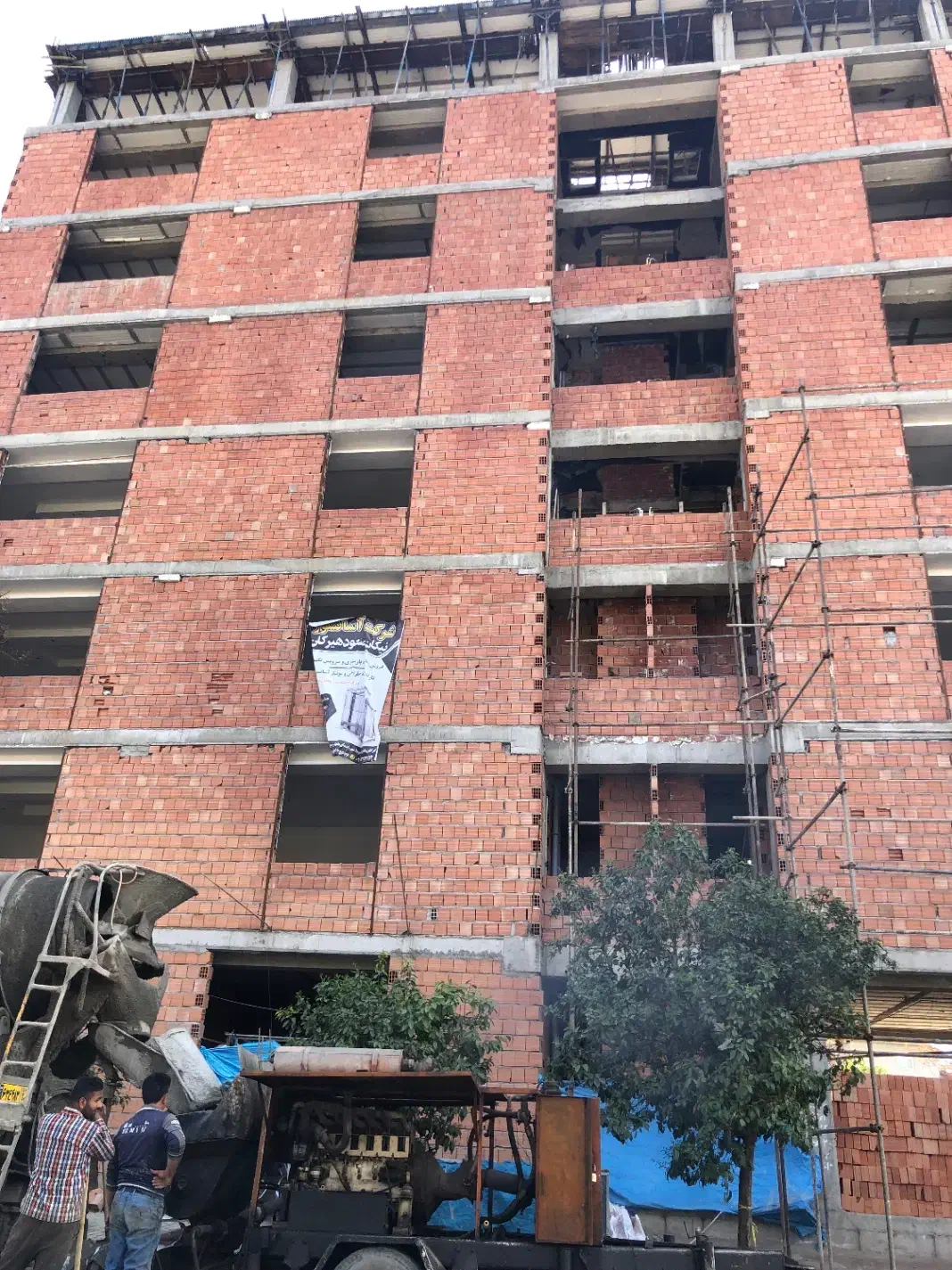 بتن آماده و پمپ بتن|خدمات پیشه و مهارت|گرگان, |دیوار