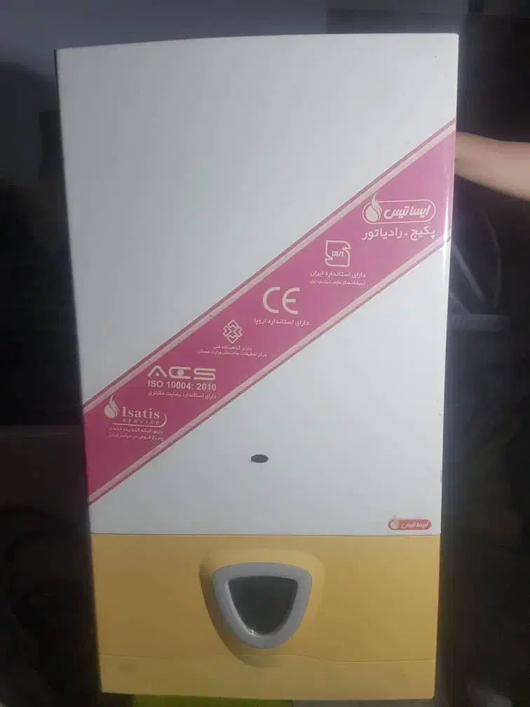 پکیج ایساتیس نیو استار|آبگرمکن، پکیج، شوفاژ|برازجان, |دیوار