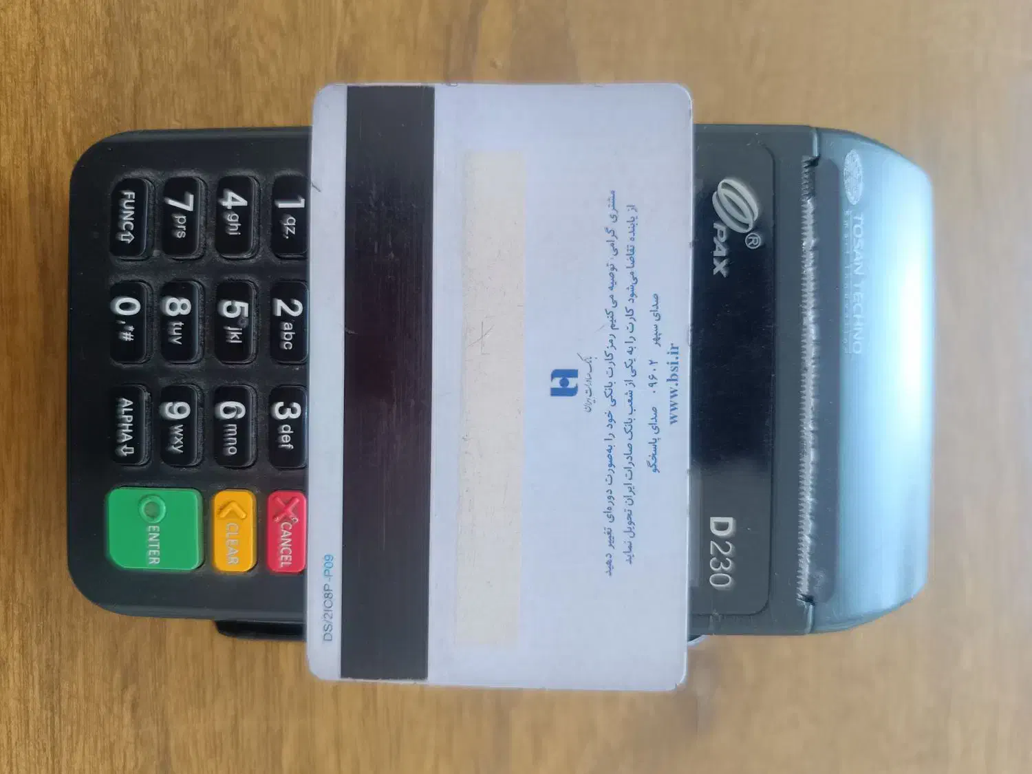 سهمیه گاز خانوار و تنی|اجاق گاز و لوازم برقی پختوپز|زابل, |دیوار