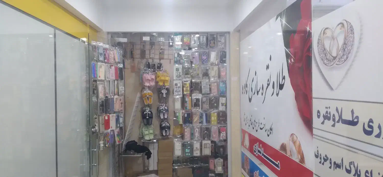 قاب گوشی|لوازم جانبی موبایل و تبلت|اسدآباد, |دیوار