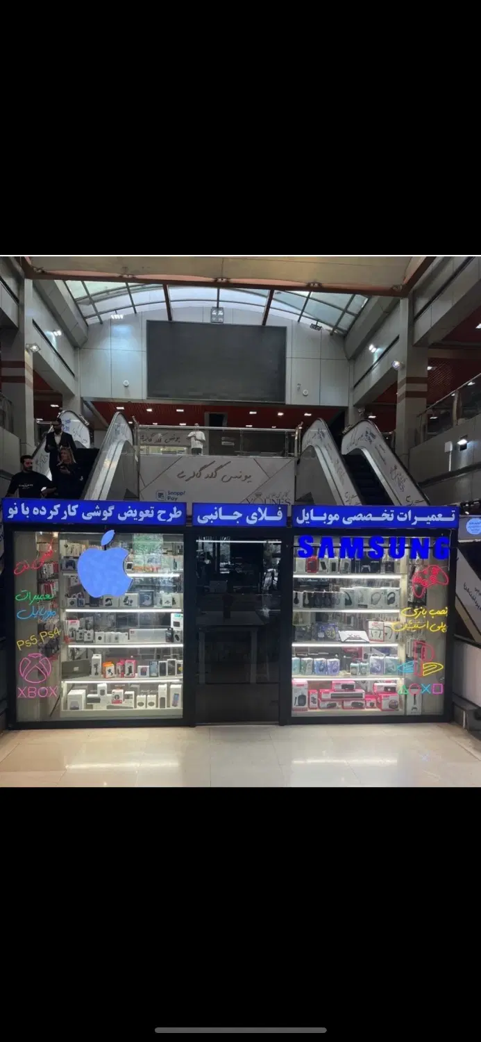 السیدی ۱۱مکس و۱۱ پرو صد روکاری|لوازم جانبی موبایل و تبلت|تهران, پرواز|دیوار