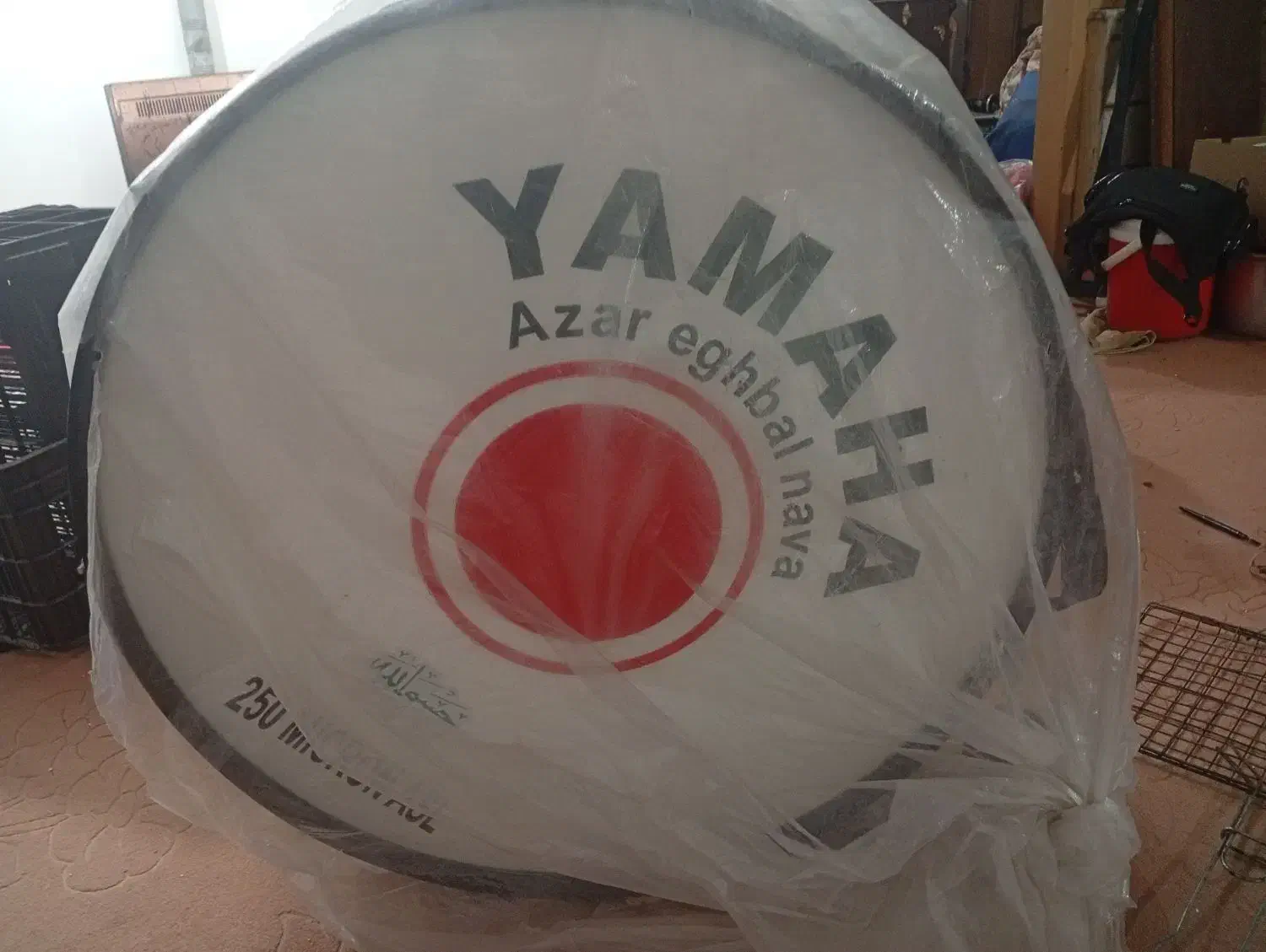 طبل (دوهول)|درام و پرکاشن|اصفهان, عمان سامانی|دیوار