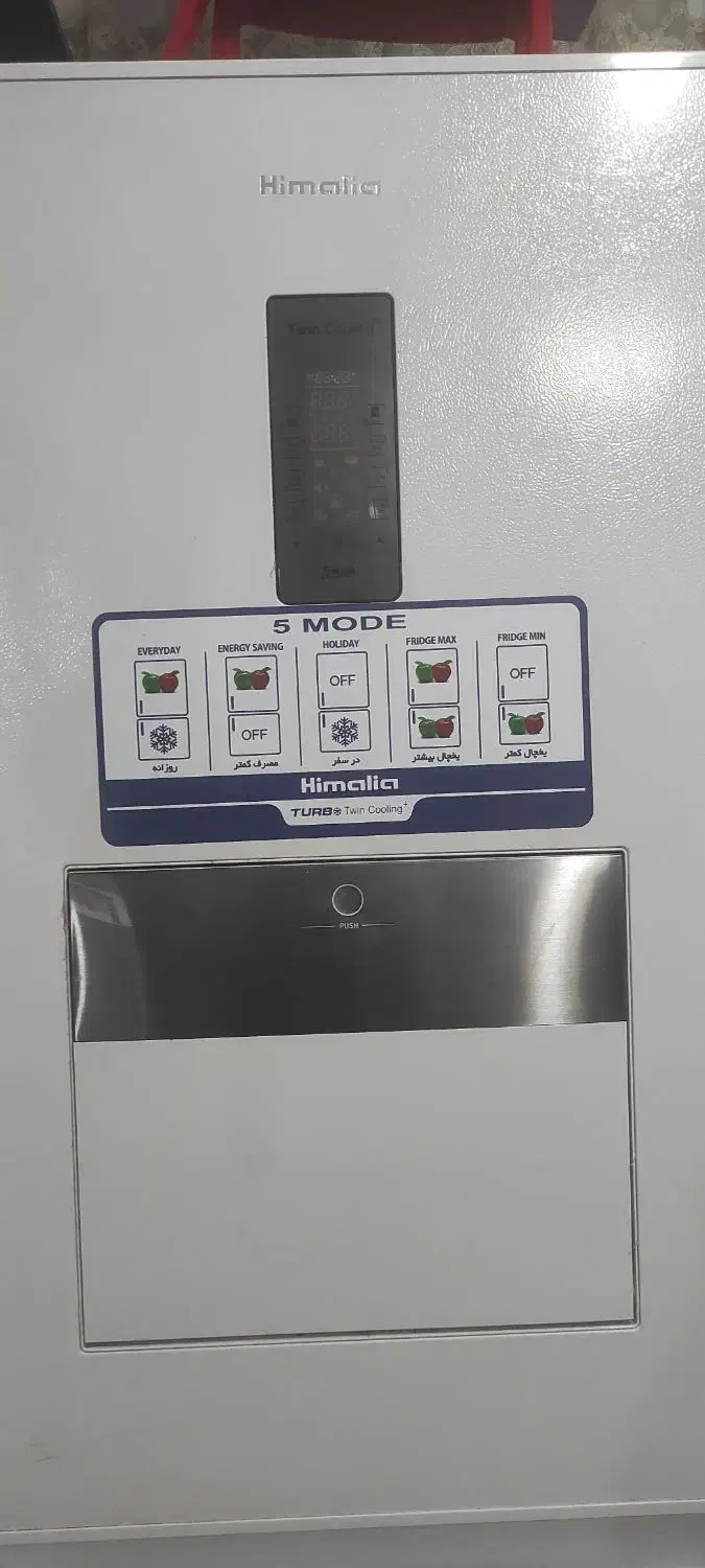 یخچال و فریزر کمبی هیمالیا|یخچال و فریزر|پردیس, فاز ۴|دیوار