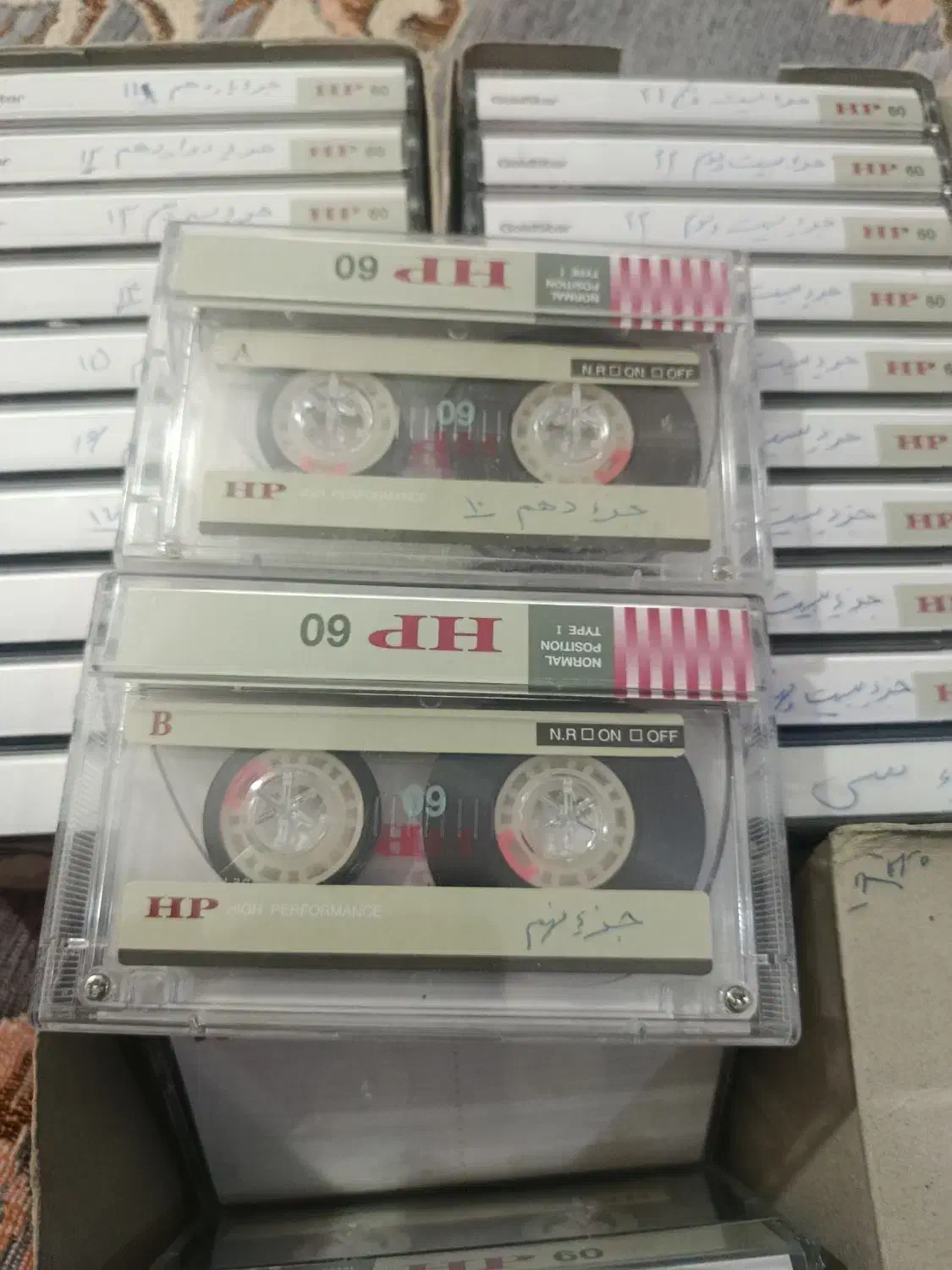 نوار قدیمی|کلکسیون اشیاء عتیقه|خورموج, |دیوار