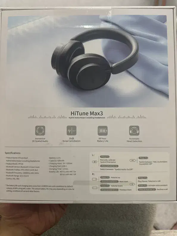 هدفون بیسیم یوگرین مدلhp106|پخشکننده همراه|تهران, نارمک|دیوار