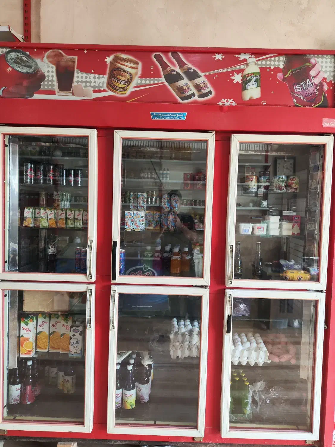 یخچال ۶ دره ویترینی تمام شیشه|فروشگاه و مغازه|پارسآباد, |دیوار