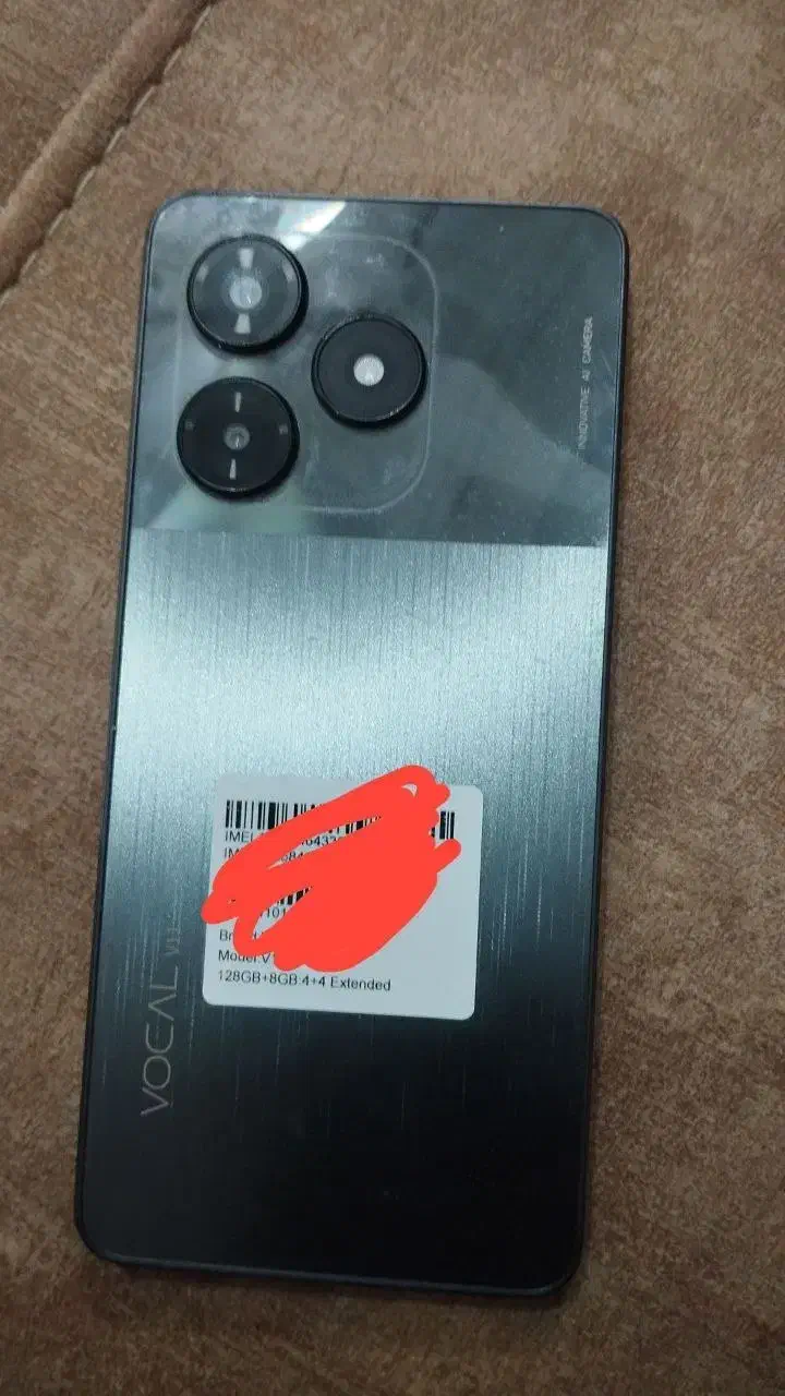 موبایل|موبایل|زابل, |دیوار