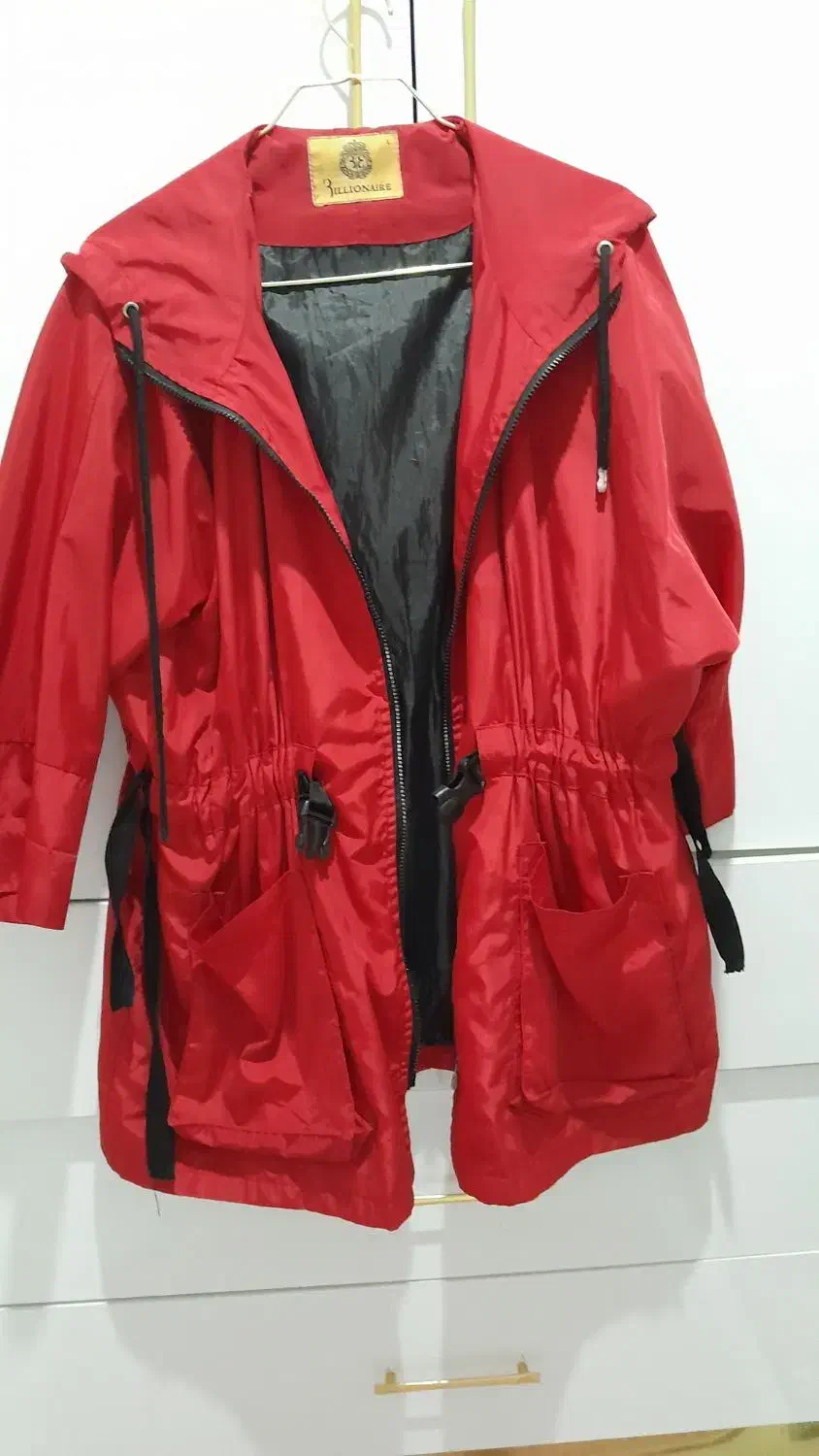 پالتو|لباس|نیشابور, فردوسی جنوبی|دیوار