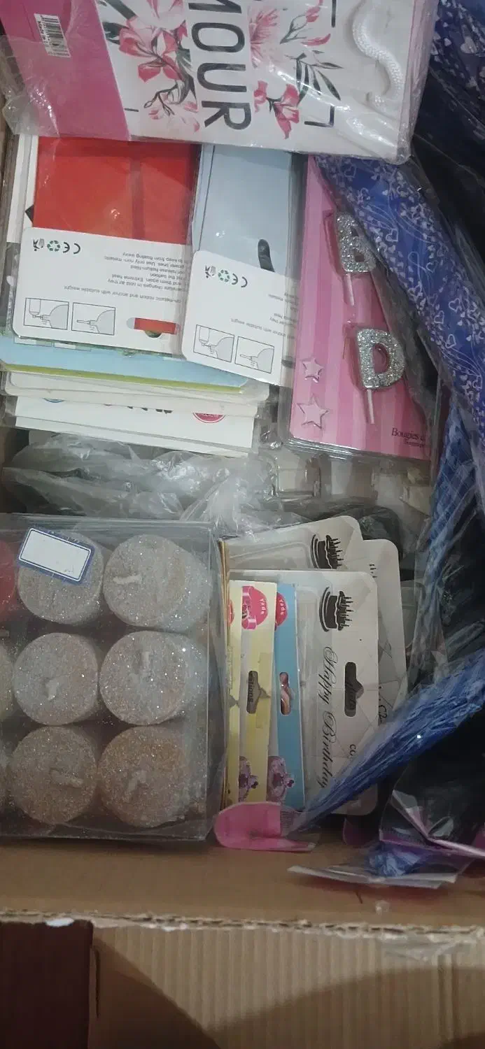 تم‌تولد|اسباب‌بازی بچه|ابهر, |دیوار