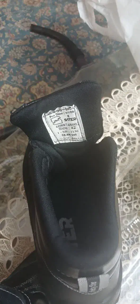 کفش ایمنی|کیف، کفش، کمربند|ری, حمزه‌آباد|دیوار