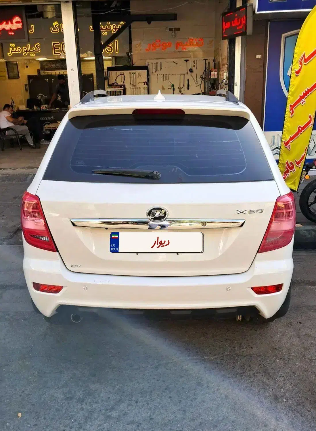 لیفان x60 اتومات|خودرو سواری و وانت|تهران, دبستان|دیوار