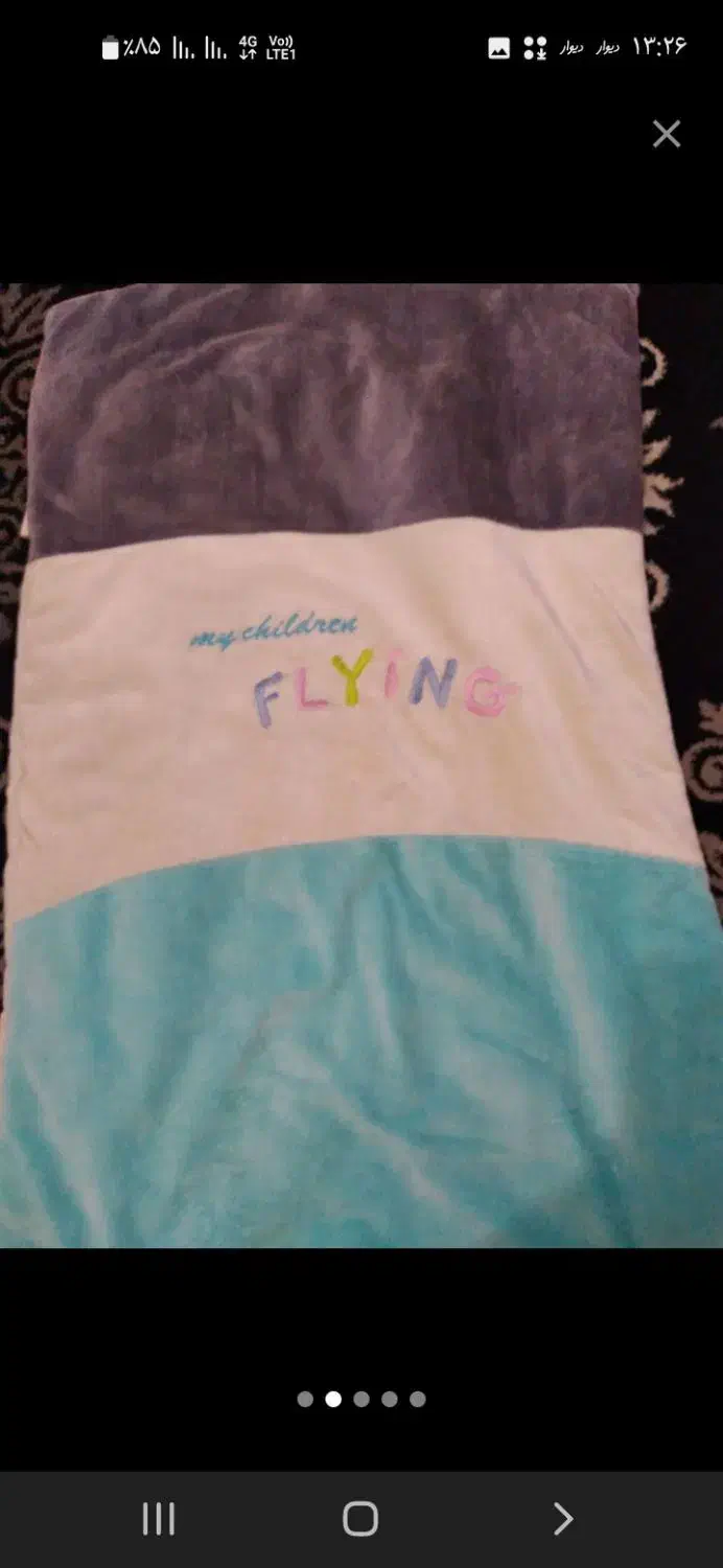 لحاف نوزادی با تشک|رختخواب، بالش، پتو|قزوین, |دیوار