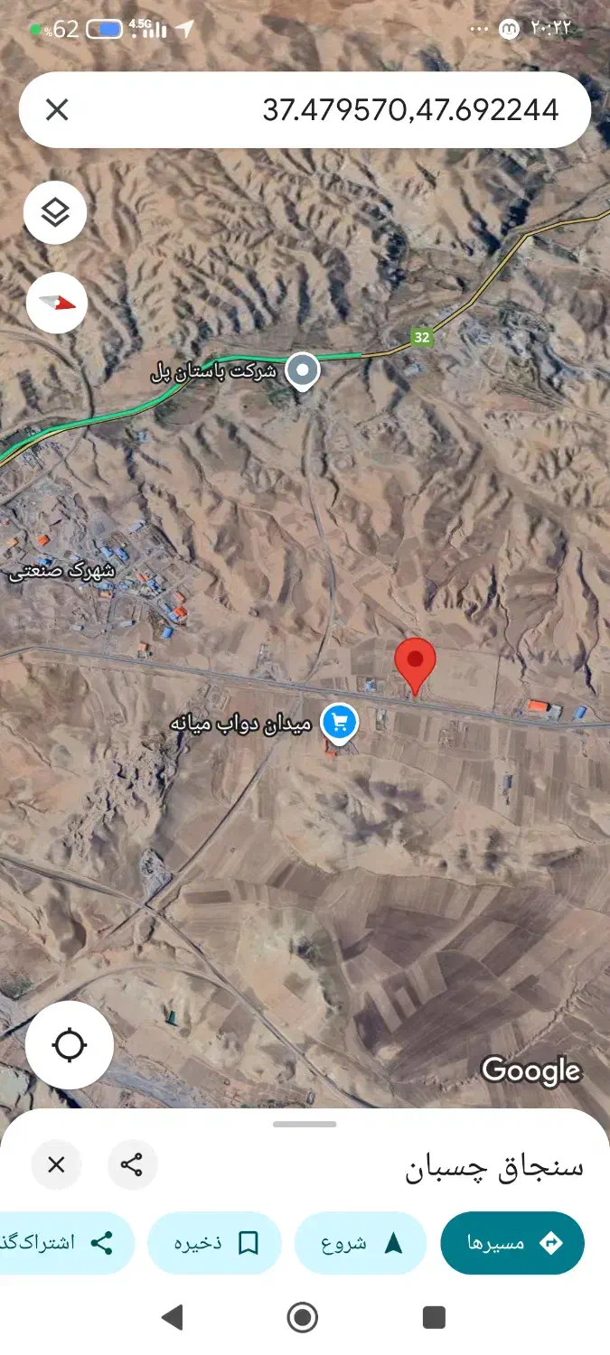 فروش زمین در جاده ترک،بالاتر از شهرک صنعتی کنارجاد|فروش دفتر صنعتی، کشاورزی، تجاری|میانه, |دیوار