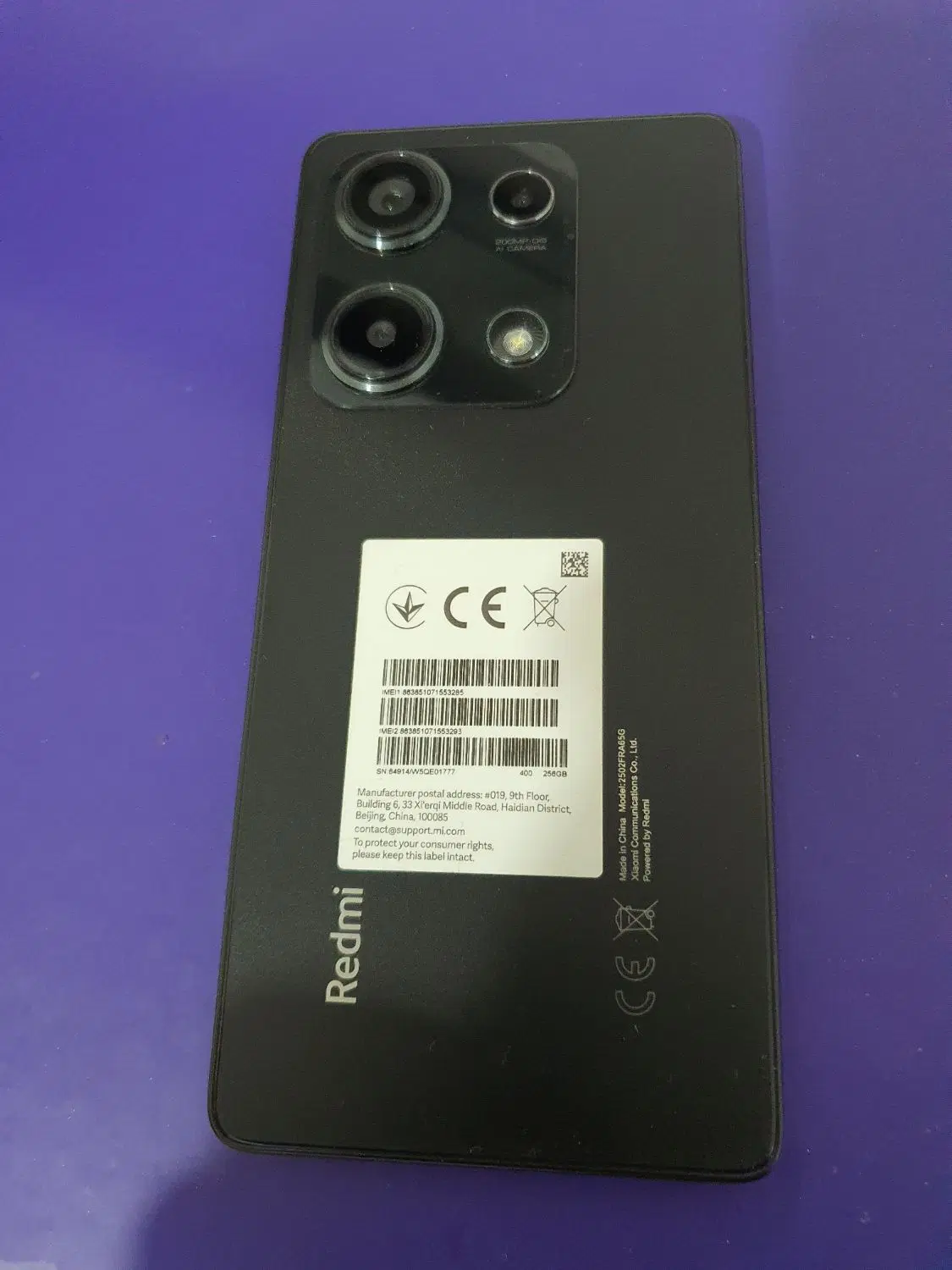 Note14s|موبایل|یاسوج, |دیوار