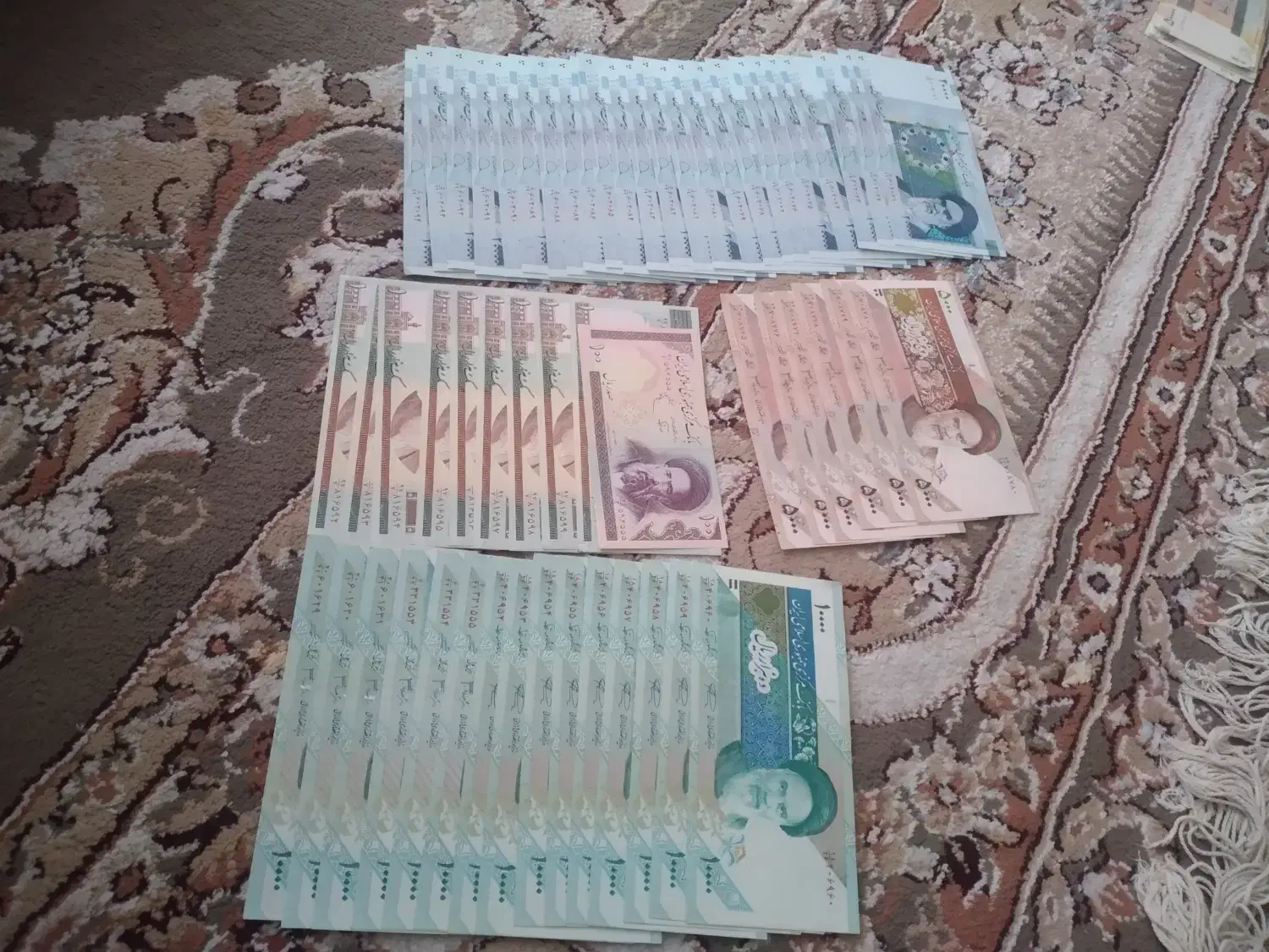 اسکناس‌|کلکسیون سکه، تمبر، اسکناس|خواف, |دیوار