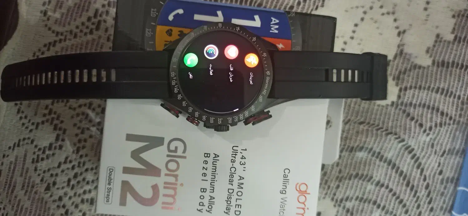 ساعت هوشمند شیایومی|ساعت|باقرشهر, |دیوار