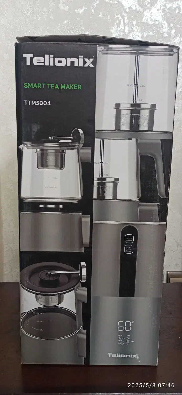 چای ساز هوشمند|سماور، چای‌ساز، قهوه‌ساز|اصفهان, رحیم‌آباد|دیوار