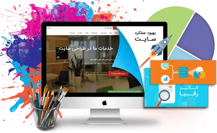 طراحی سایت، فروشگاه آنلاین،اپلیکیشن و سئو|خدمات رایانه‌ای و موبایل|رباط‌کریم, شهرک صنعتی نصیرآباد|دیوار