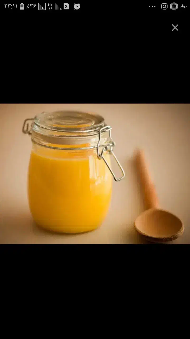 روغن زرد گوسفندی کهنه|خوردنی و آشامیدنی|خوسف, |دیوار