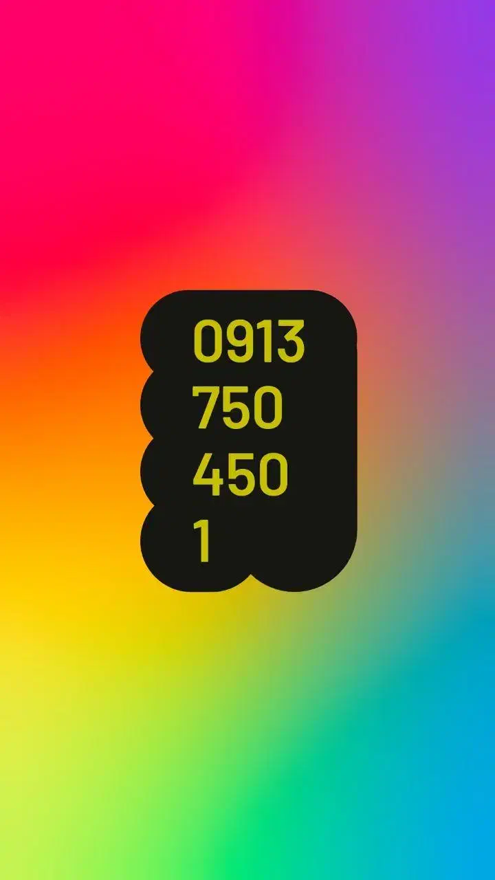 0913.685.684.1|سیمکارت|اصفهان, سنبلستان|دیوار