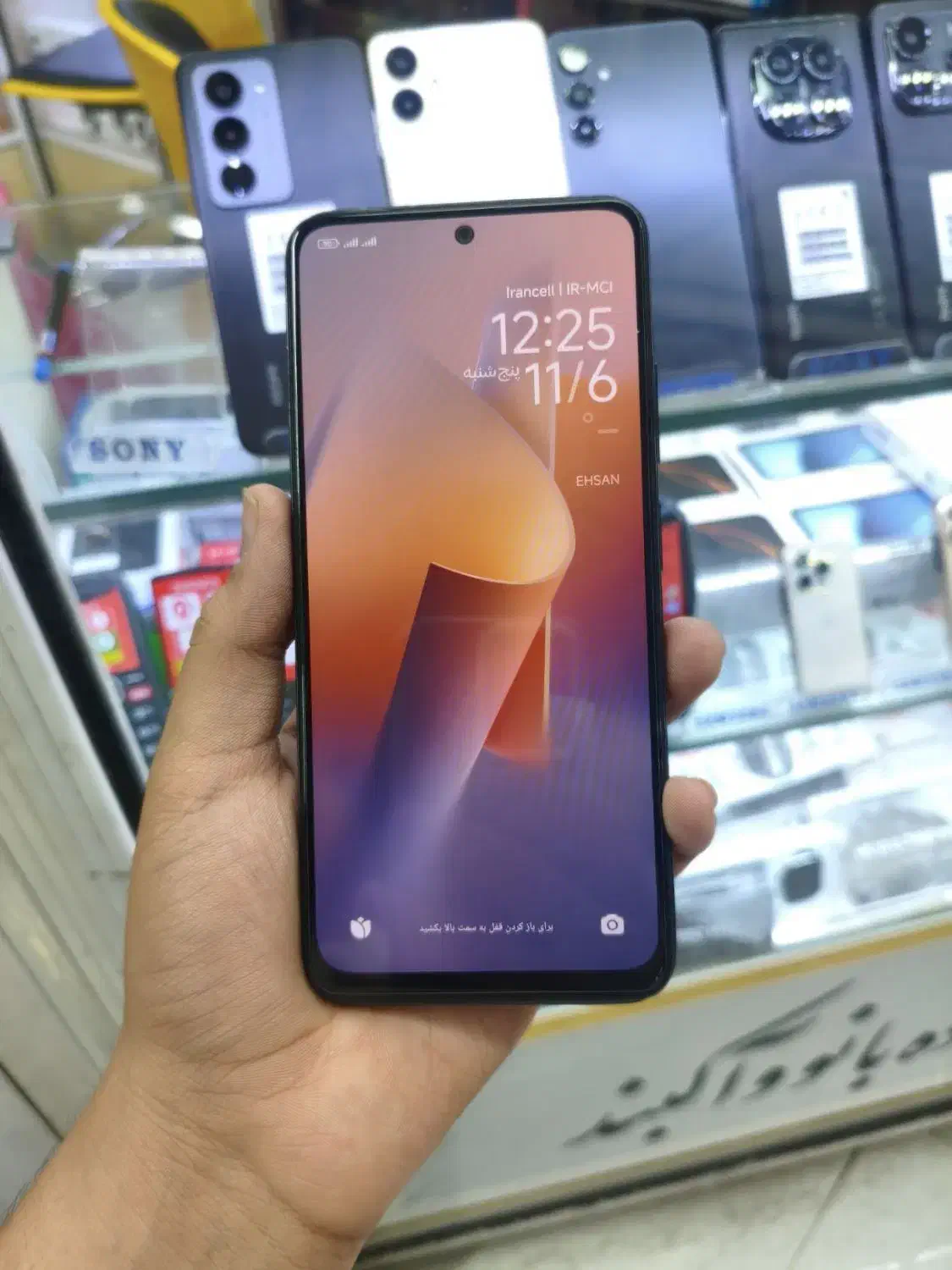 Nof11(128/6)|موبایل|قم, عربستان|دیوار