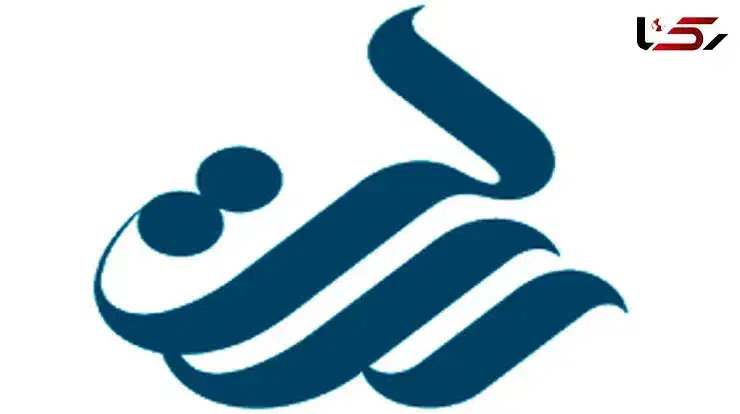 قسط|خدمات مالی، حسابداری، بیمه|ساری, |دیوار