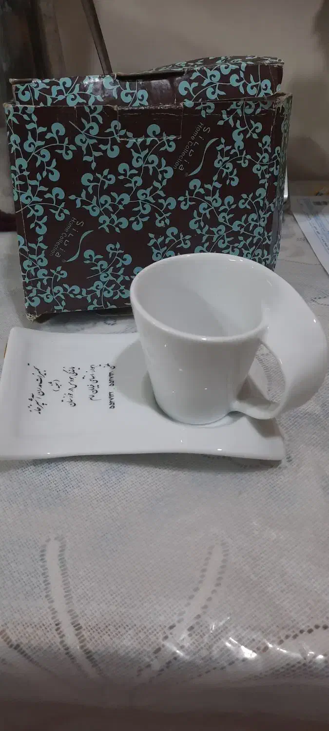 سینی استیل قدیم وماگ دردار نو|ظروف سرو و پذیرایی|اهواز, فاز ۲ پادادشهر|دیوار