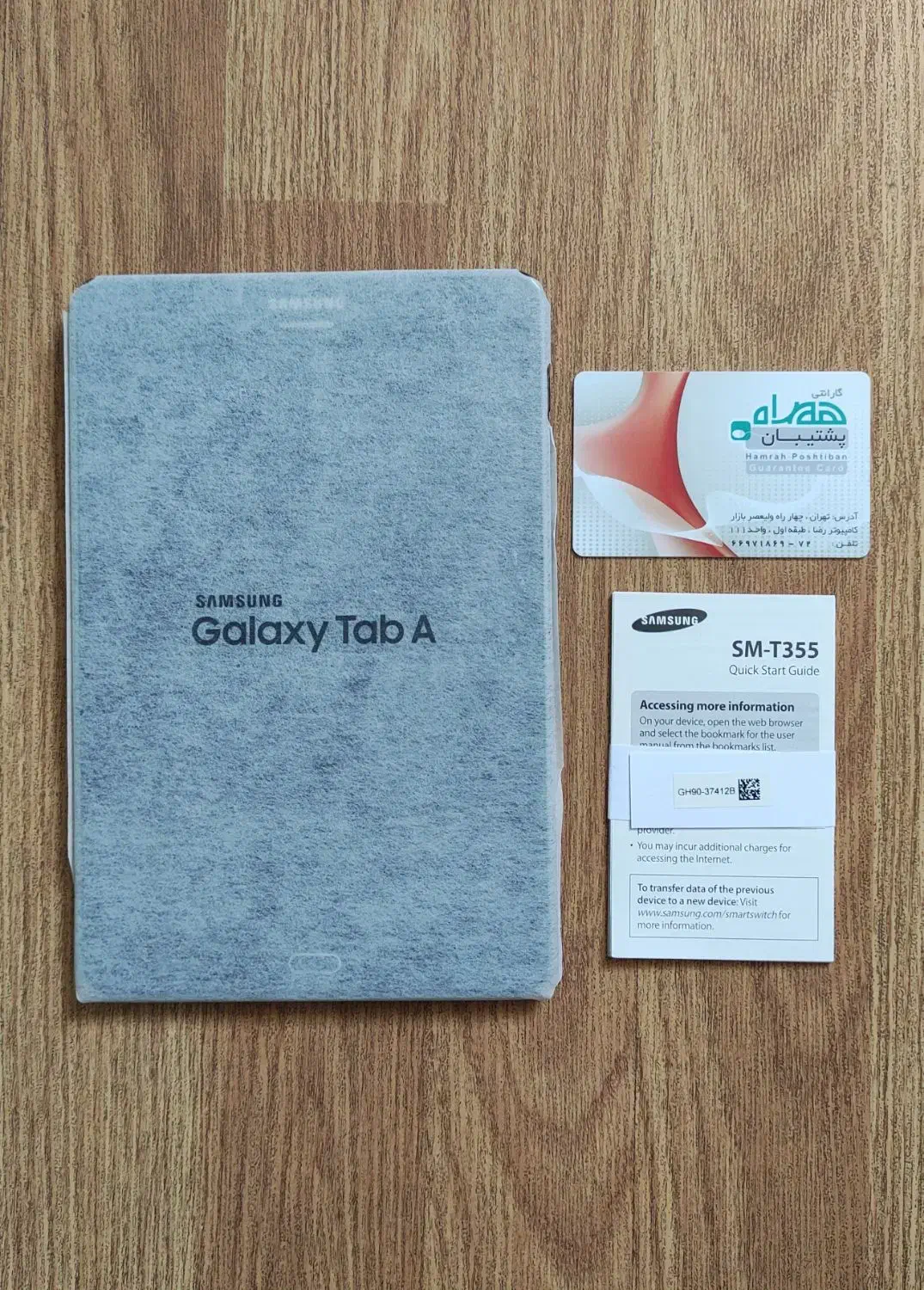 تبلت سامسونگ Galaxy Tab A Sm-T355|تبلت|تهران, شهرک غرب|دیوار