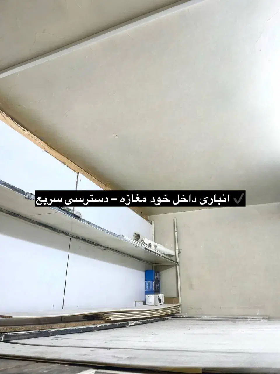 اجاره مغازه آرایشی پاساژ موثقی، بازار بزرگ تهران|اجارهٔ مغازه و غرفه|تهران, بازار|دیوار