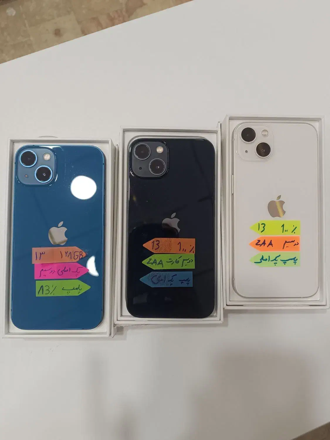آیفون۱۳ iphone13|موبایل|سهند, |دیوار