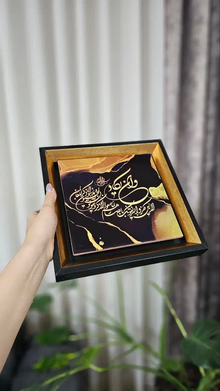 تابلو کاشی با طرح دلخواه|تابلو، نقاشی، عکس|رودهن, |دیوار