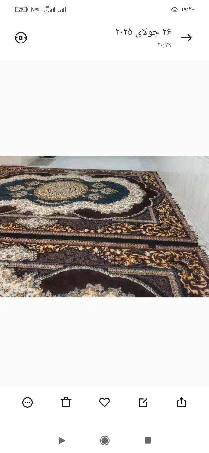 فرش|فرش|بندر ماهشهر, |دیوار