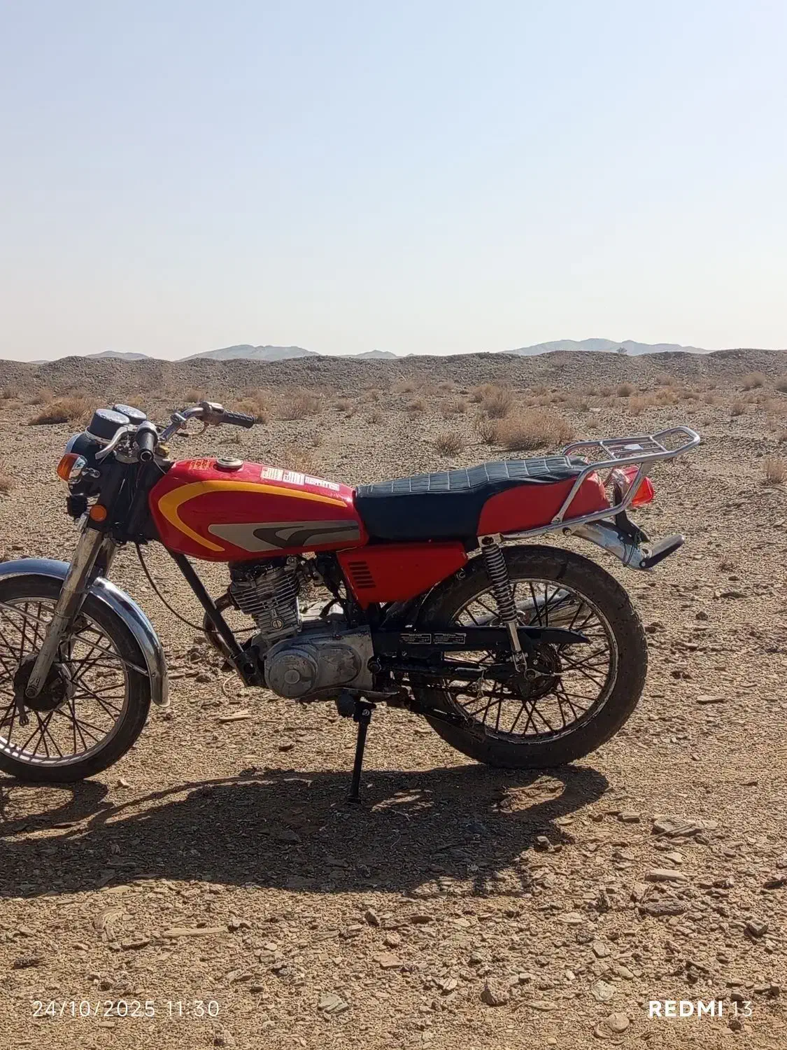 موتور سیکلت مزایده|موتورسیکلت|کورین, |دیوار