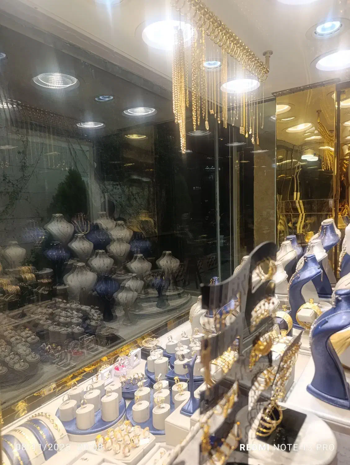 النگو ،زنجیر طلا|جواهرات|پردیس, فاز ۱|دیوار