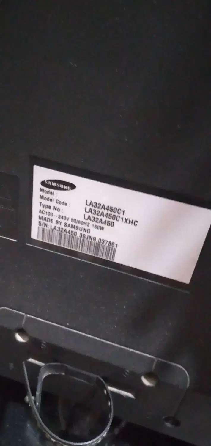 تلویزیون|تلویزیون و پروژکتور|رشت, سلیمانداراب|دیوار