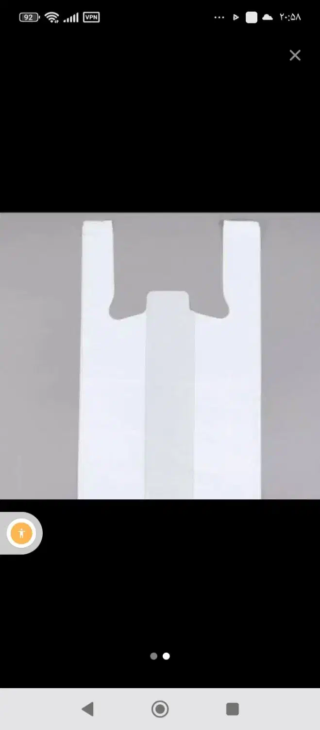 کیسه زباله دسته رکابی|ظروف نگهدارنده، پلاستیکی، یک‌بارمصرف|اشتهارد, |دیوار