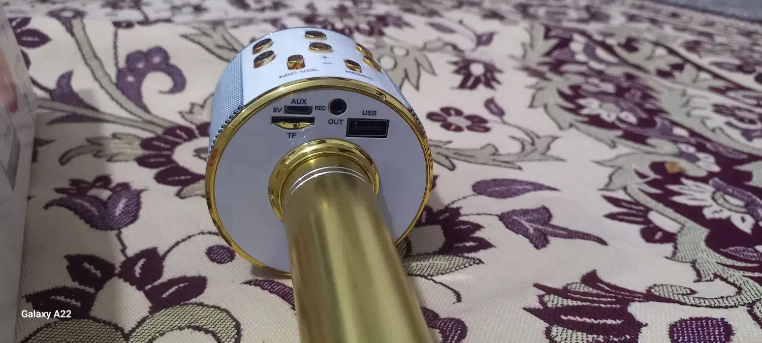 اسپیکر|پخش‌کننده همراه|قم, امامزاده ابراهیم|دیوار