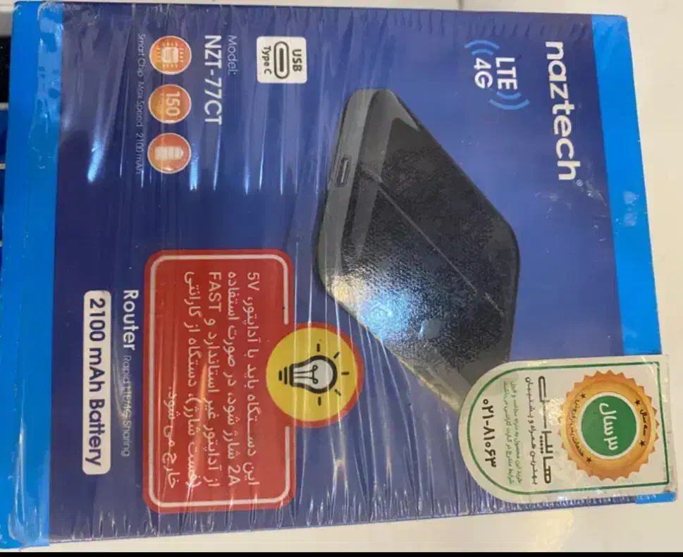 پاوربانک 10000و 20000 و ...|لوازم جانبی موبایل و تبلت|سنگر, |دیوار