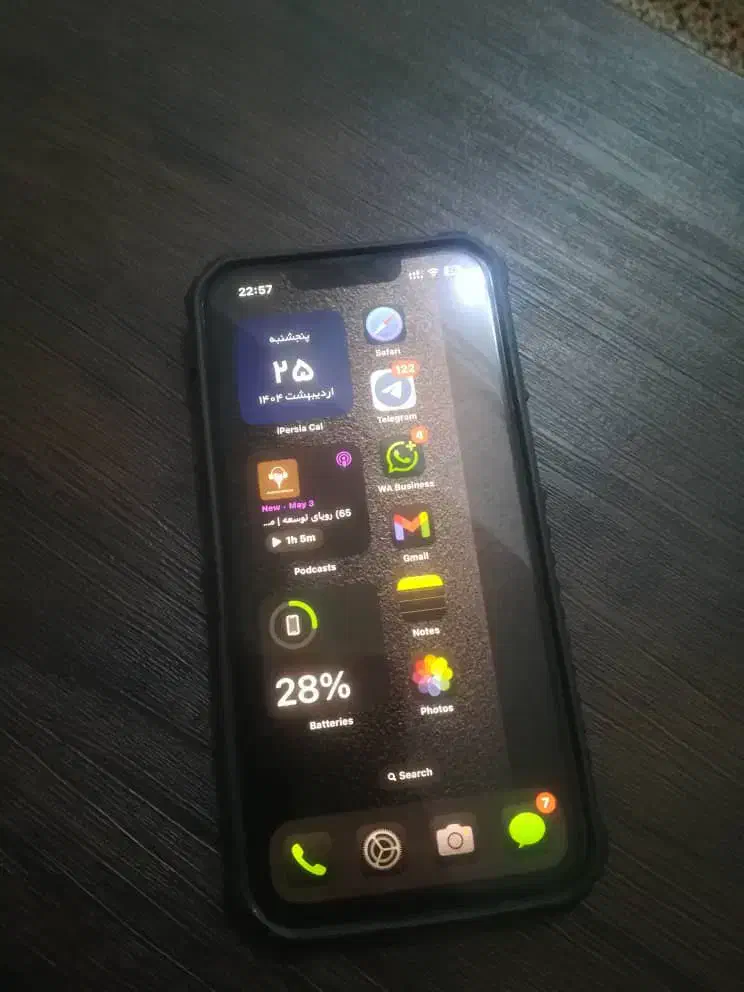 آیفون ۱۳|موبایل|سقز, |دیوار