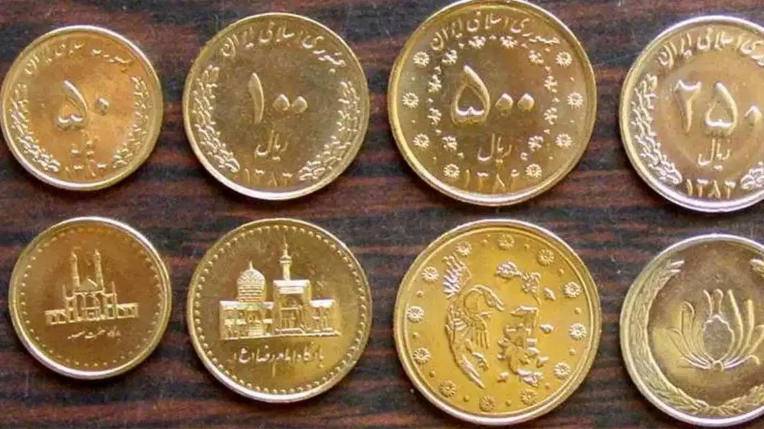 کلکسیونی|کلکسیون سکه، تمبر، اسکناس|زنجان, |دیوار